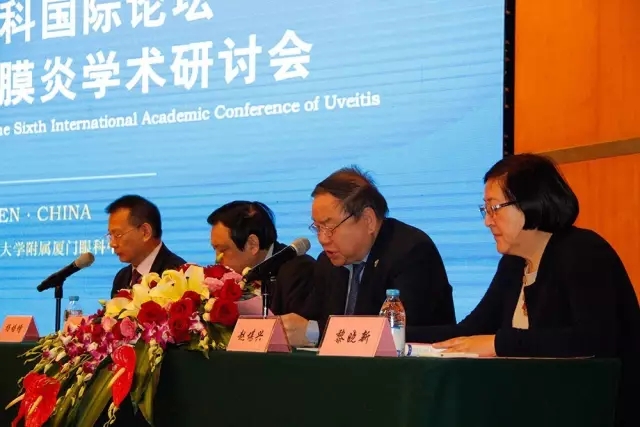 廈門大學附屬廈門眼科中心20周年慶，中外1600多眼科專家云集