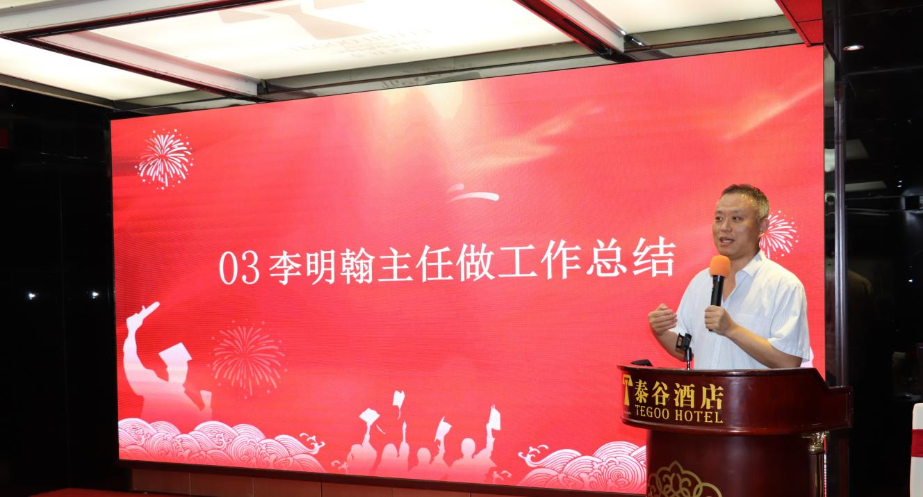 廈門(mén)眼科中心